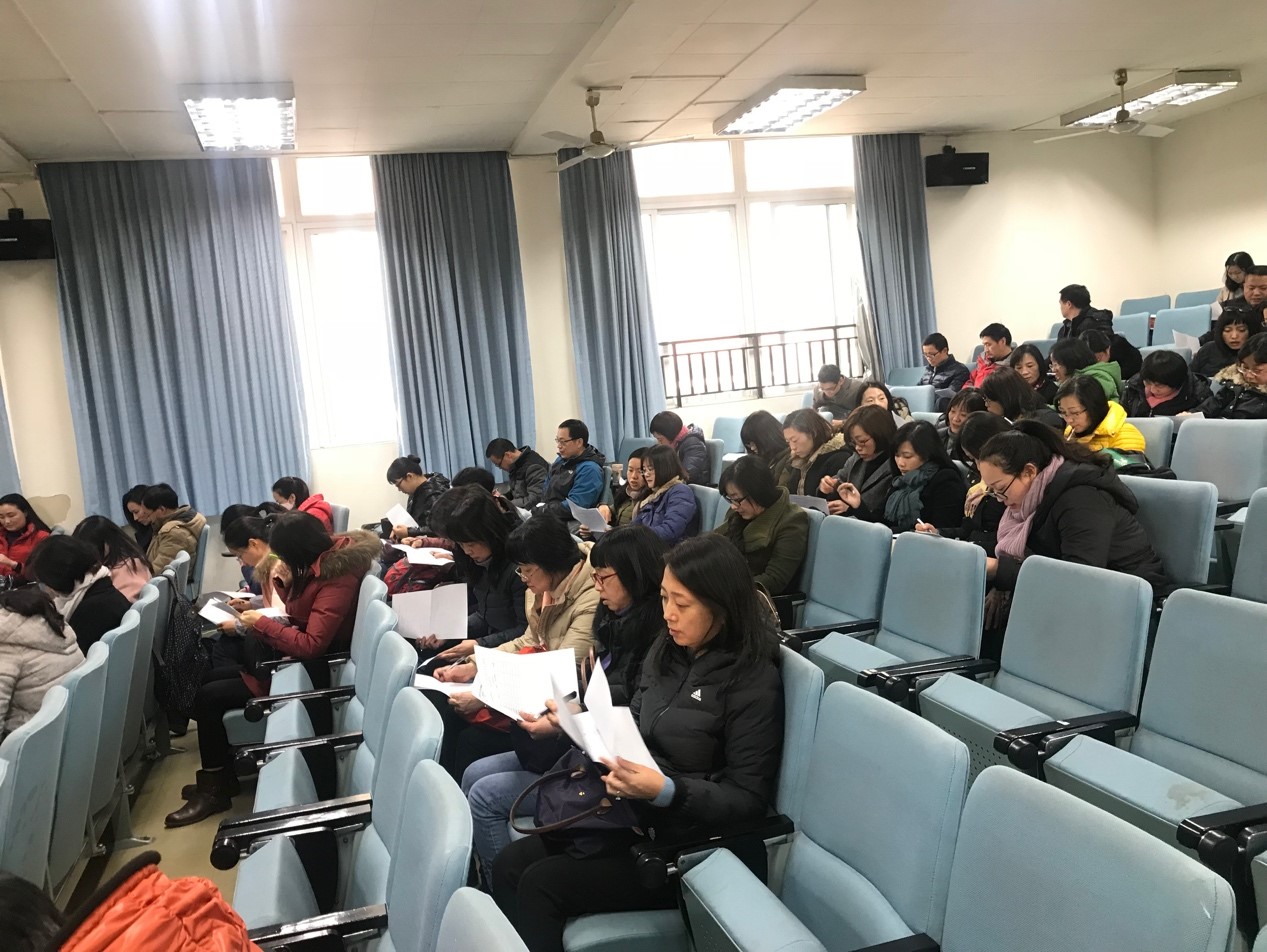外国语学院大学外语系主任述聘大会成功召开-四川大学外国语学院