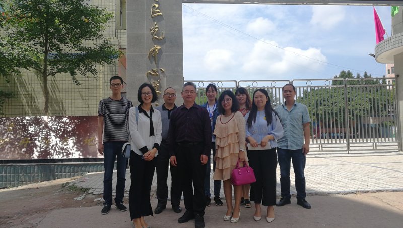 外国语学院工会赴渠县巨光中心学校开展支教服务